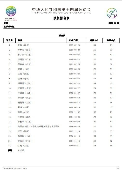 深夜福利国产精品亚洲尤物