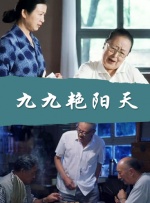 四虎4hu影库免费永久国产